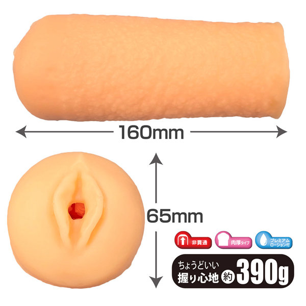 Ligre japan マンダラ 画像3