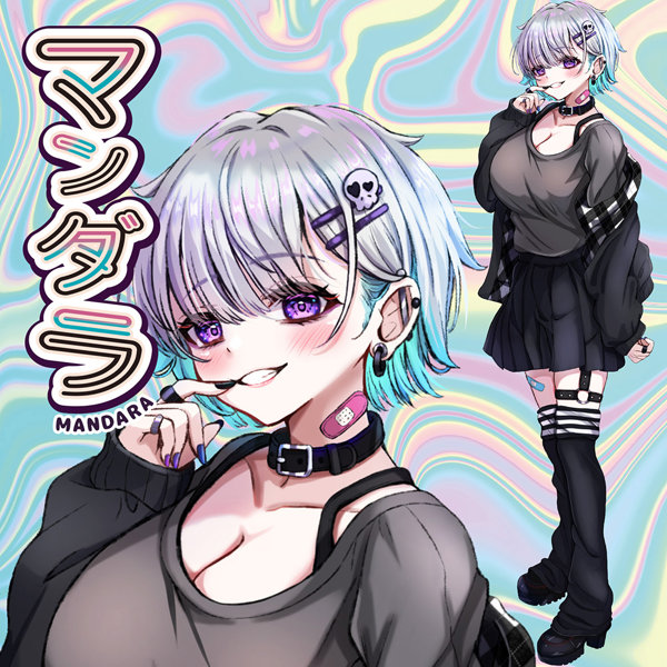 Ligre japan マンダラ 画像7