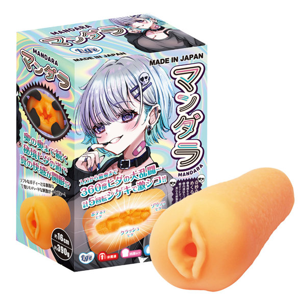 Ligre japan マンダラ