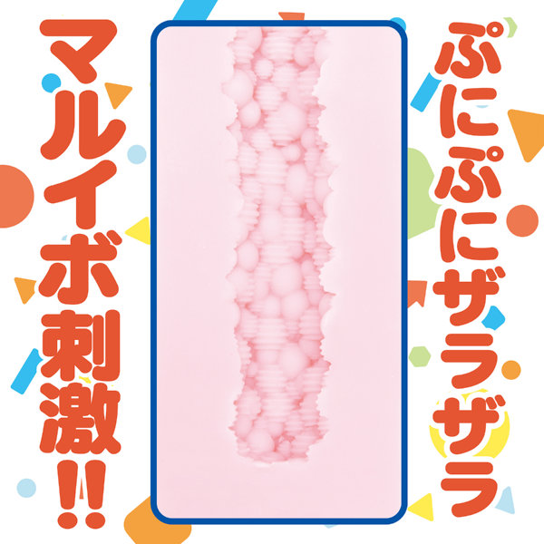 ZARA PUNIPUNI 画像2