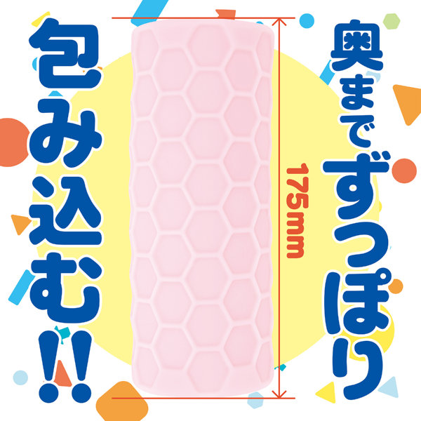 ZARA PUNIPUNI 画像3