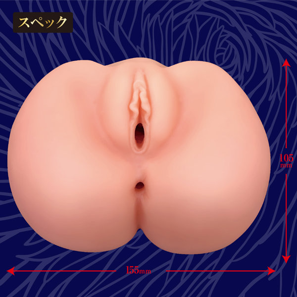 極上 ●肉生●唇 画像4