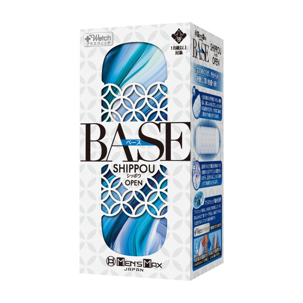 MEN’S MAX ベース シッポウ 貫通 （01ET02161）