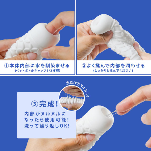 MEN’S MAX ベース シッポウ 非貫通 （01ET02162） 画像6