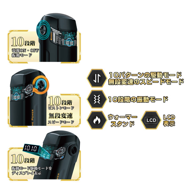 進激のONAHO！！ 3 THE TITAN 画像2