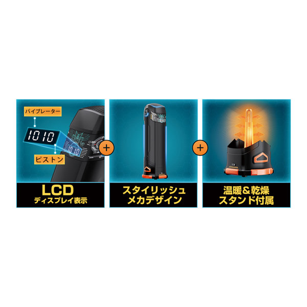 進激のONAHO！！ 3 THE TITAN 画像3