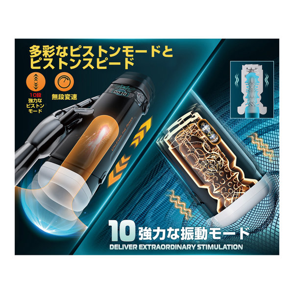 進激のONAHO！！ 3 THE TITAN 画像4