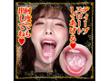 極嬢フェラ ディープスロート 橋本ありな 画像7