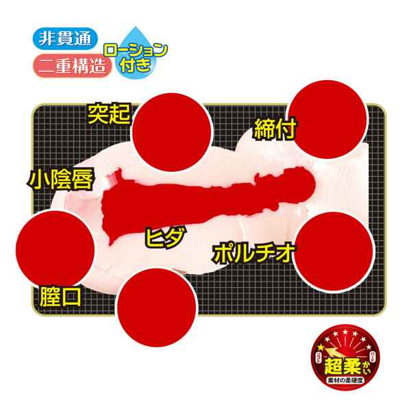 放課後のスクール水着美少女 芽依ちゃん 画像1