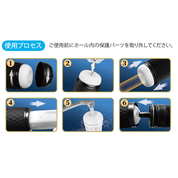 進激のONAHO！！ 4 Dark Samurai 画像3