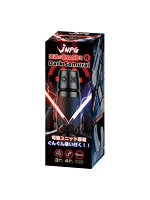 進激のONAHO！！ 4 Dark Samurai