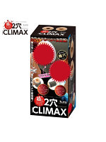 超！よくばり名器 THE CLIMAX（ザ・クライマックス）のサムネイル画像
