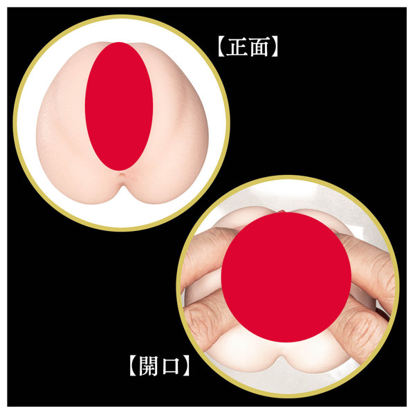 日本の若妻 イクイク濡れ名器 神木 麗 画像3