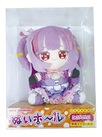 ぬいホール 夢伽りあん