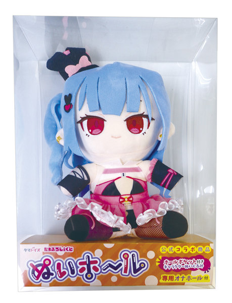 ぬいホール 雛宮うさぎ