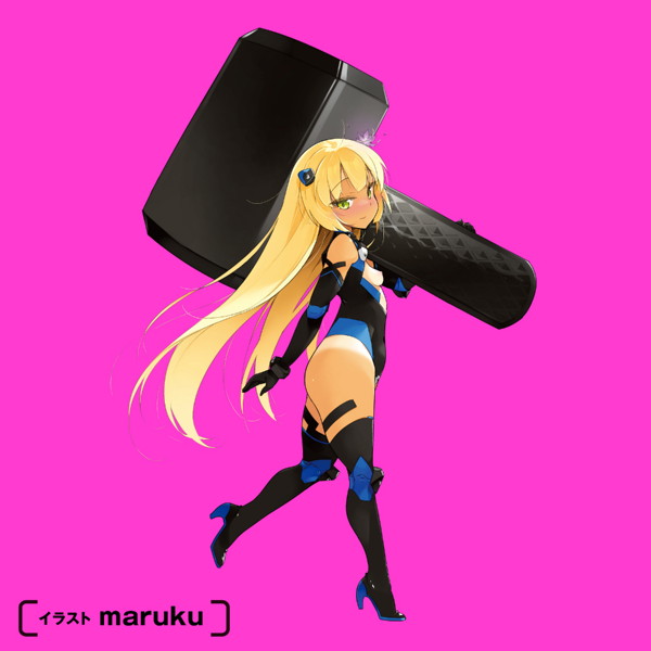 ぷにあなロイド15 画像6