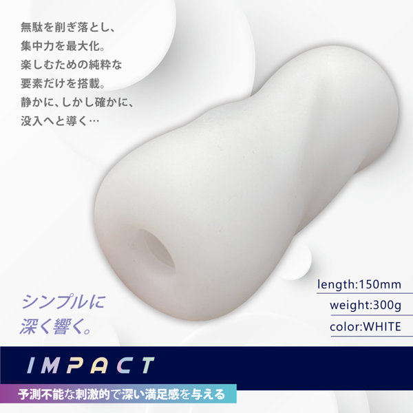 クリティカ インパクト 画像2