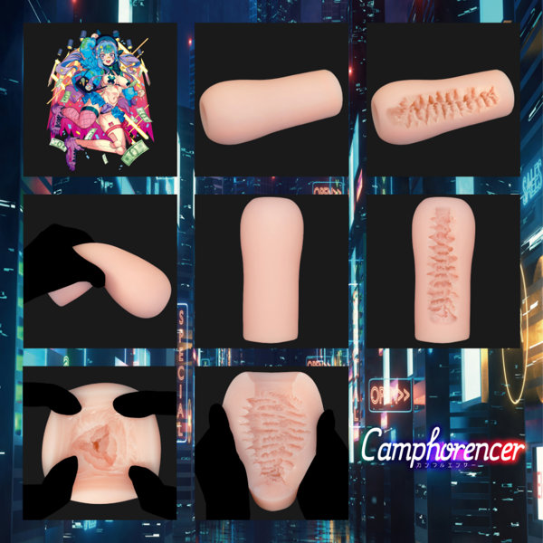 Camphorencer（カンフルエンサー）（COOLP36） 画像4