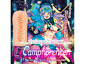 Camphorencer（カンフルエンサー）（COOLP36） 画像1