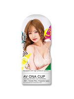 AV ONA CUP ＃021 椿りか