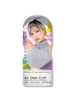 AV ONA CUP ＃022 春陽モカ
