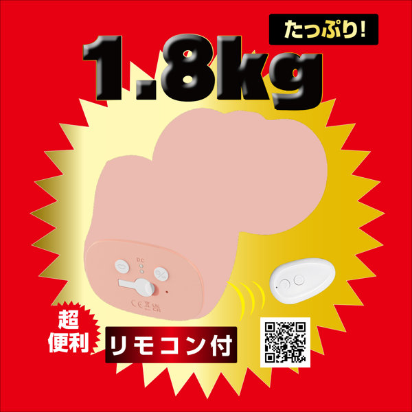 吸った揉んだのおなほ〜る 美園和花 画像8