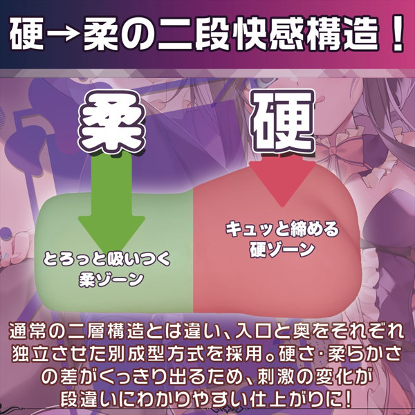 清楚なあまねちゃん、実は中身がとんでもない二重構造でした。 （1509） 画像2