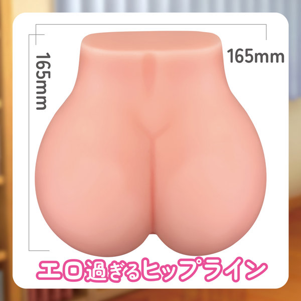 裏おぷ ばっくふぁっく 画像7