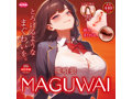 MAGUWAI （魔喰猥） 画像4