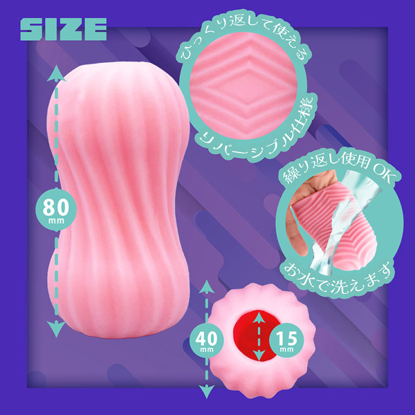 もちぷよる？ ピンクのぷよ（DM0191） 画像2