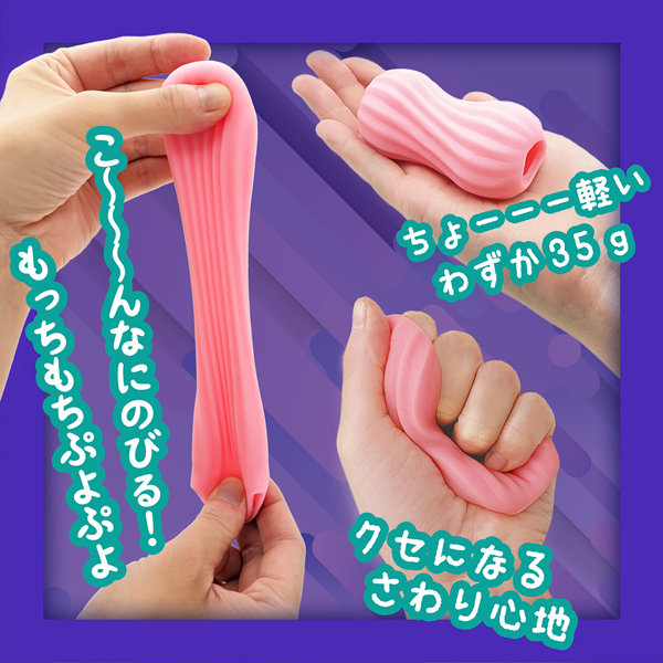 もちぷよる？ ピンクのぷよ（DM0191） 画像3