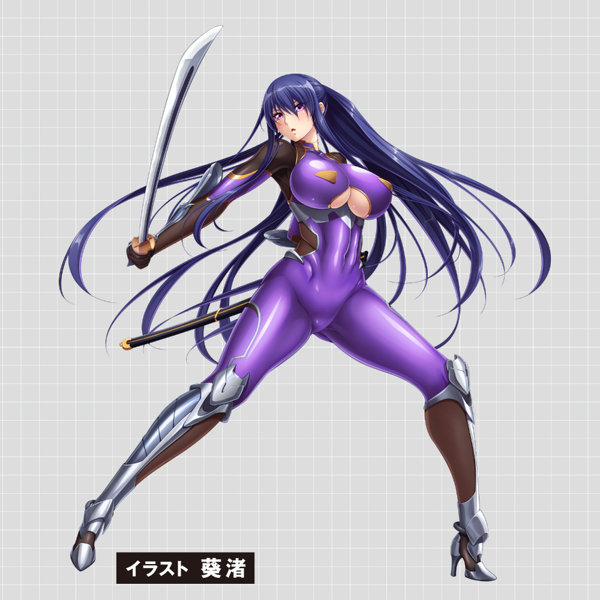 対魔忍HIP 秋山凜子XL 画像6