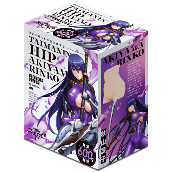 対魔忍HIP 秋山凜子