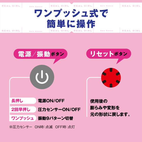 【FANZA 数量限定】リアルガール 瀬戸環奈《フォト風カード3枚セット》 画像7