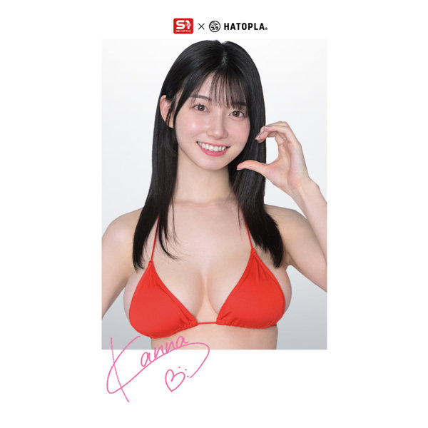 【FANZA 数量限定】リアルガール 瀬戸環奈《フォト風カード3枚セット》 画像10