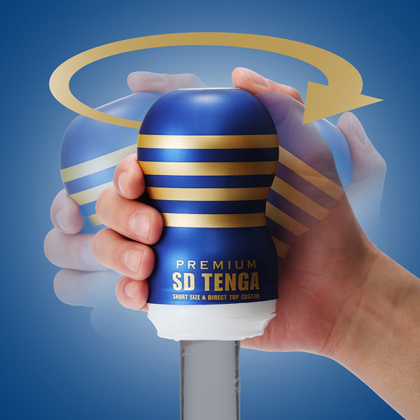PREMIUM SD TENGA ORIGINAL VACUUM CUP 画像7