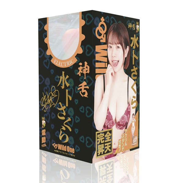 神フェラ 水卜さくら（電動）