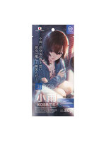 360FETISH 街角乙女シンプルVer. 小雨（9254）