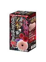 「Z李×枕営業成功者100人」体験調査データから生まれた伝説名器をリアル再現 ［日本製］［オナホ］