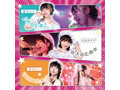 道玄坂69 ☆ドリームホール69☆ - 今そこで抜けるアイドル - ［日本製］ 画像2