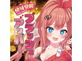 快域覚醒ブラッシュアッパー（H0217） 画像6