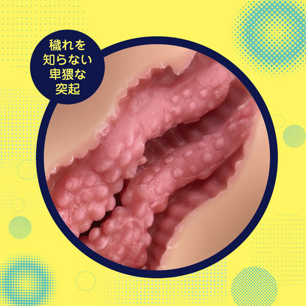 ボクのボーイッシュな彼女 画像5