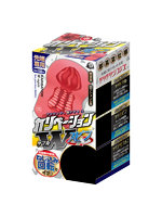 カリベーション ダブルスピン