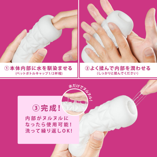 MEN’S MAX ベース デルタ 貫通 （01ET02163） 画像5