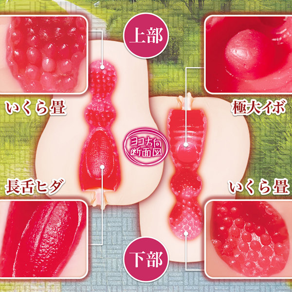 思春期サンクチュアリ硬 ［HARD］ 画像3