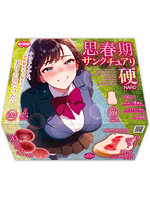 【癒しフル】 思春期サンクチュアリ硬 ［HARD］｜ho12041