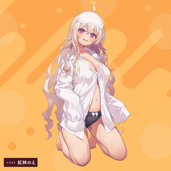 Little Hip Rich BR 画像5