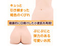 Little Hip Rich BR 画像3