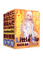 Little Hip Rich BR
