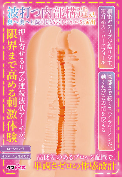 ヤバいシーシャ屋さん THE HOLE 画像3